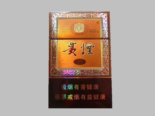 这款香烟可以说是金圣香烟系列的高端香烟,不仅仅包装非常的有寓意