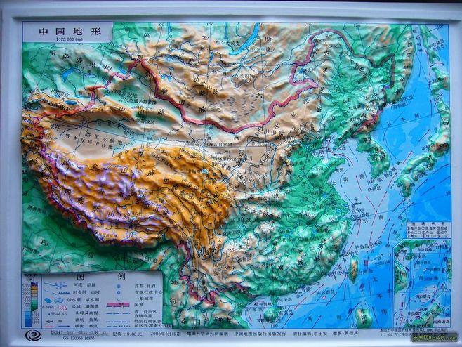 中国的立体的地形图