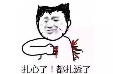 受一万点暴击!摊煎饼的大妈月入3万,我想辞职钻门缝