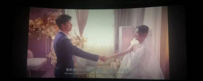 你的婚礼爱过不遗憾