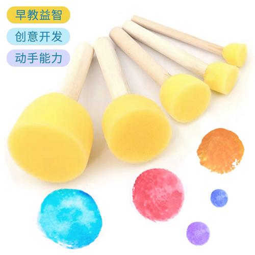 儿童绘画工具海绵棒蘑菇头印章美劳材料幼儿园涂鸦圆形木柄海绵刷