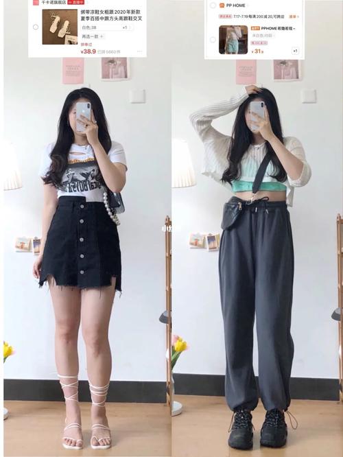 125斤|甜酷辣姐 9815休闲风|梨型身材_穿搭_梨型身材_上衣_半裙