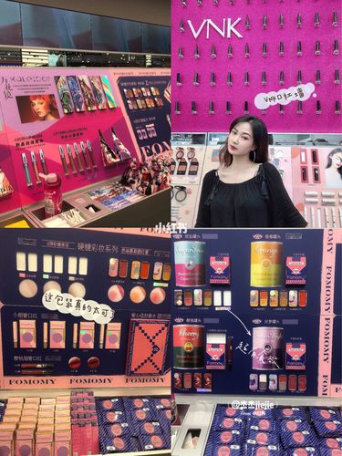 超97超大国潮彩妆集合店wow colour来东莞啦_彩妆_girlcult怎么样