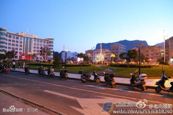 恩施鹤峰县走马镇城建,鹤峰县城弱爆了.