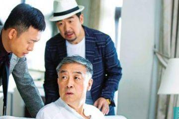 《我的亲爹和后爸》播出 张译张国立李建义演绎另类父子情