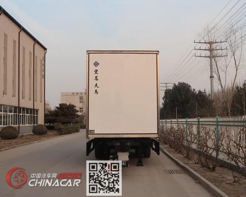 宏昌天马牌hcl9180xxy型厢式中置轴挂车