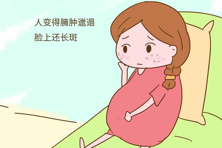 一个孕妇的心情谁能理解, 看说的是不是你