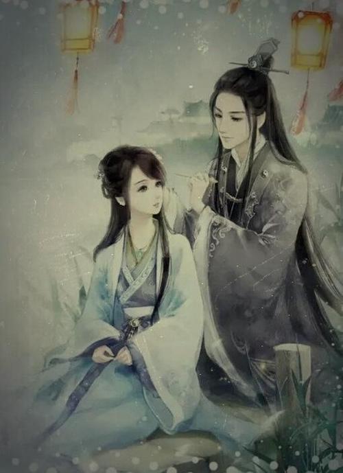一生一代一双人