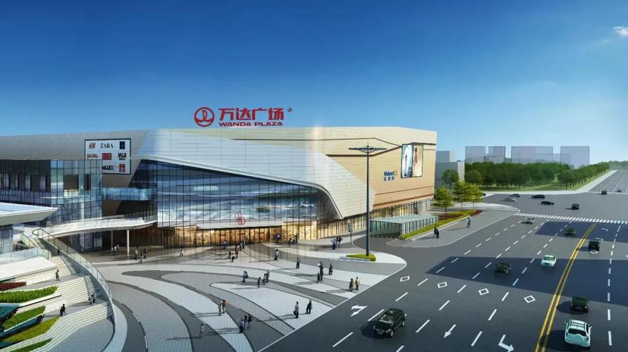 宜昌夷陵万达广场12月18日开业 永辉,mjstyle等240 个