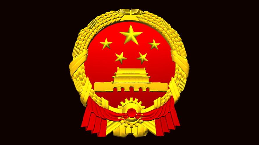 国徽透明通道视频