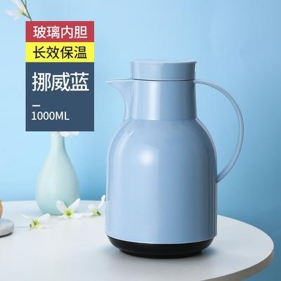 490人付款淘宝九天欧式r保温壶 家用宿舍开水热水瓶学生保温瓶小型暖