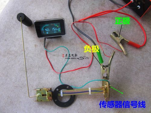 东风153货车卡车燃油柴油油箱油量传感器铁油箱油浮子