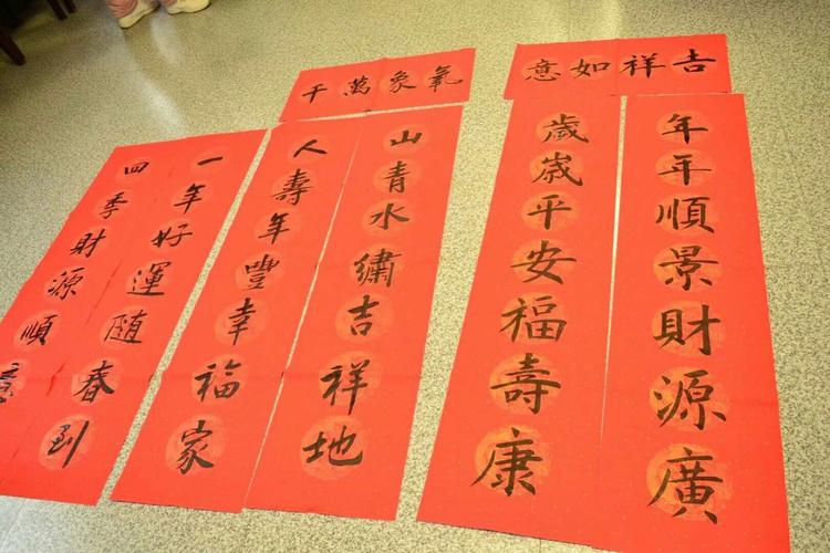 着手写春联,年的脚步就近了!