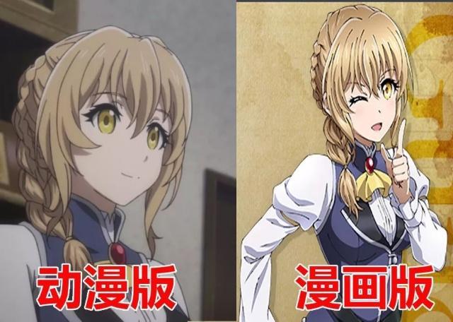 《哥布林杀手》女频漫画形象对比,圣女最"胸"弓手最帅