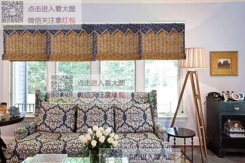 定制帘子包边竹帘窗帘茶馆农家乐隔断帘幼儿园装饰帘芦苇