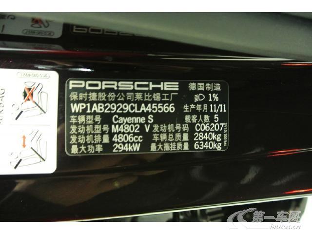 保时捷卡宴 2012年上牌