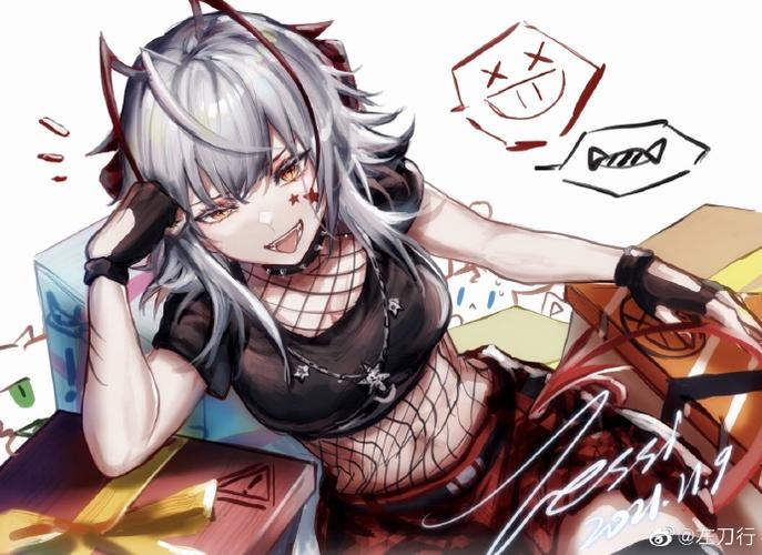 明日方舟