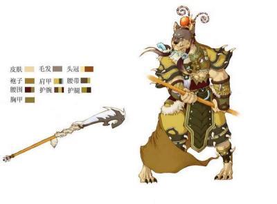 "驸马"黄袍怪原画