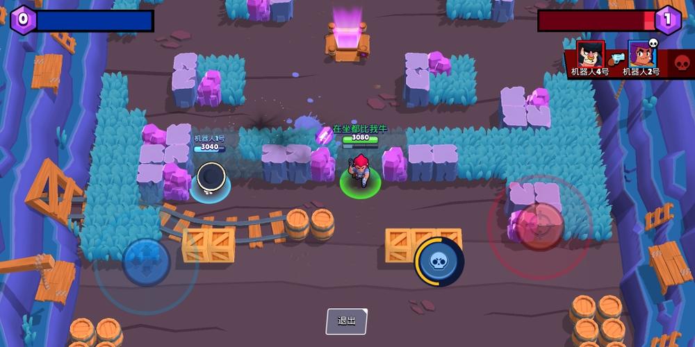brawlstars皇室战争厂商出品介绍