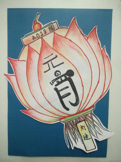 线描——灯笼