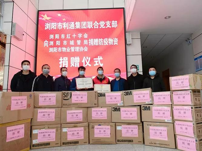 黎洪武:防控疫情与复工复产"双线"作战