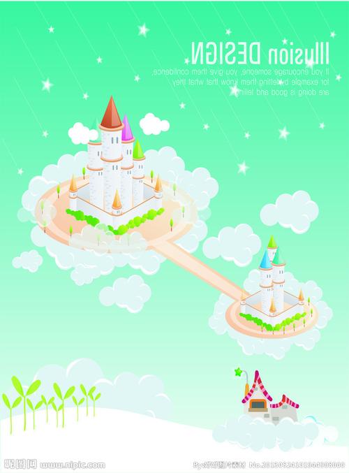 空中乐园图片