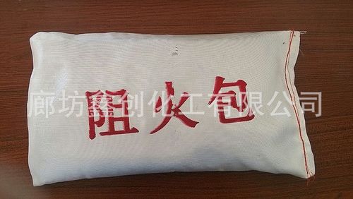 【鑫创】厂家直销 优质防火 阻火包 防火封堵材料防火