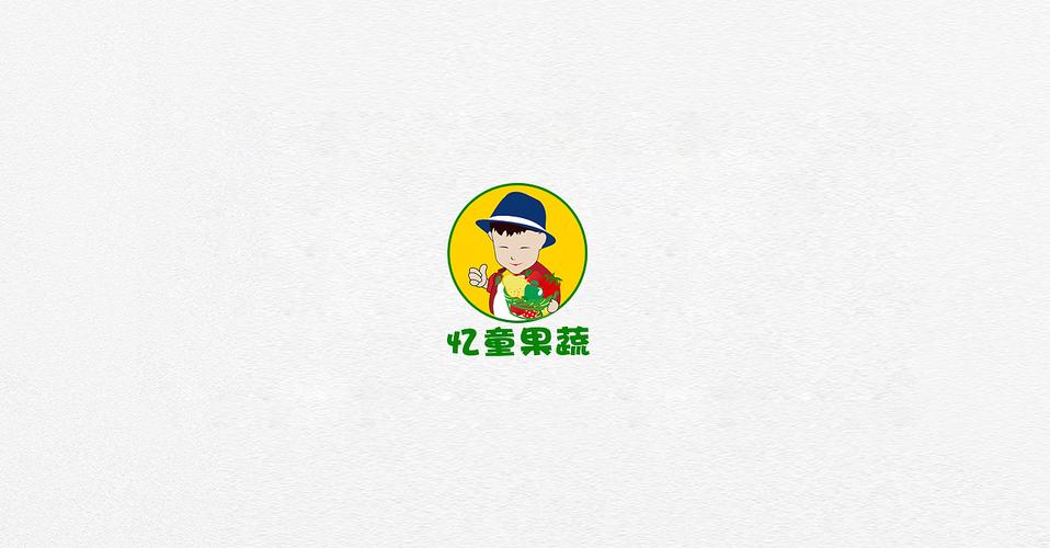 logo设计 卡通人物logo