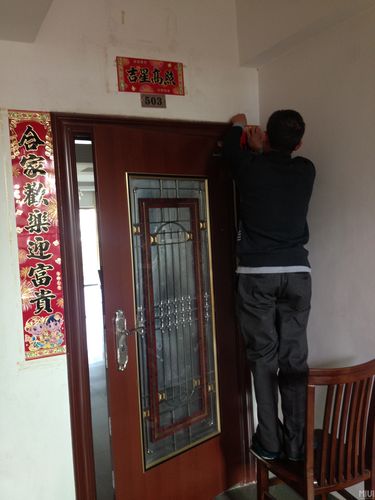 【过大年】贴春联