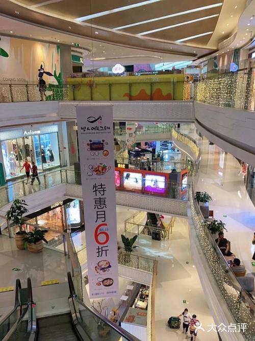 龙华天虹购物中心图片