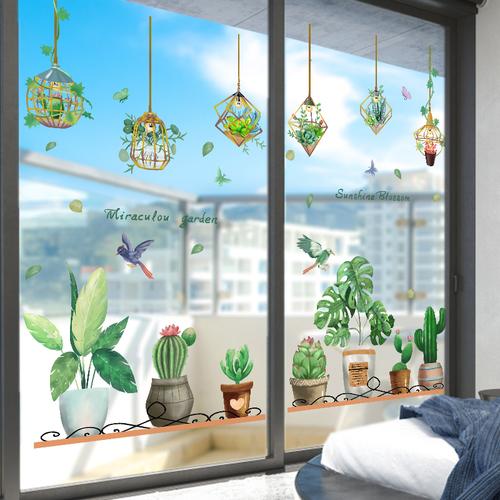 客厅玻璃贴纸贴画装饰画小图案阳台窗户窗花贴3d立体自粘店铺橱窗