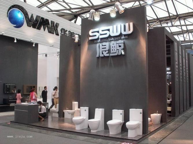 [视频]佛山市浪鲸洁具有限公司 展台欣赏