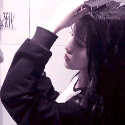 女生高冷伤心头像