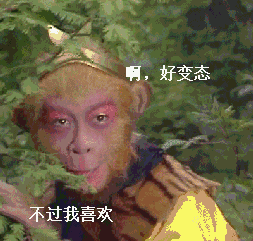 八百万微商总教头?"巨雀丹"小三赵雅淇的阴谋与阳谋