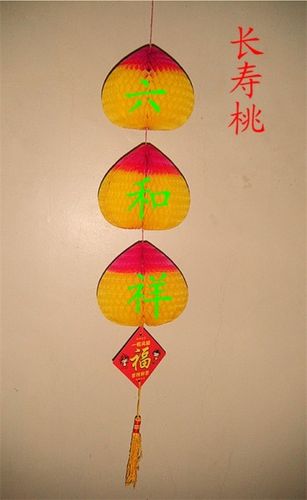 端午节纸葫芦