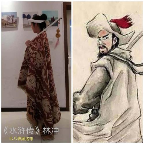 世界读书日||用创意致敬经典——名著人物cosplay
