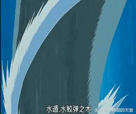 细解《火影忍者》中五种水遁的结印手势