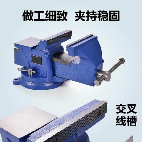 虎钳工作台固定虎台8寸4寸平夹虎桌台虎钳