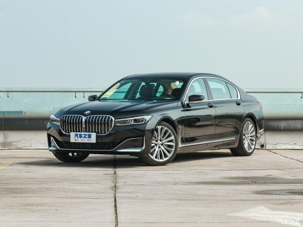 购宝马7系让利24万欢迎莅临赏鉴