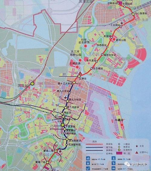 天津滨海新区轨道交通z4线一期工程获160亿元银团贷款|地铁_网易订阅