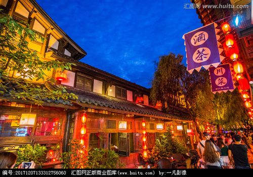 锦里古街夜景