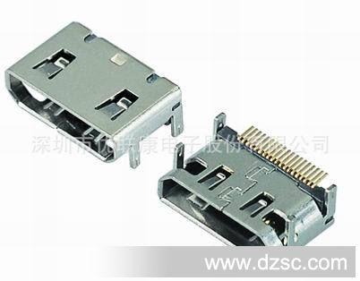 厂商hdmictype贴片式母座连接器