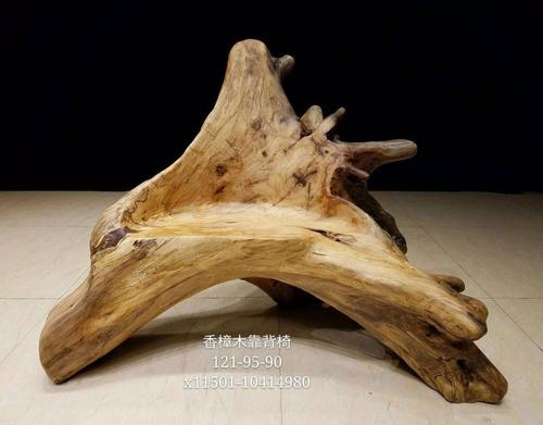 天然整体根雕靠背椅树根凳子椅子 主人椅 转椅茶几茶桌实木树桩凳