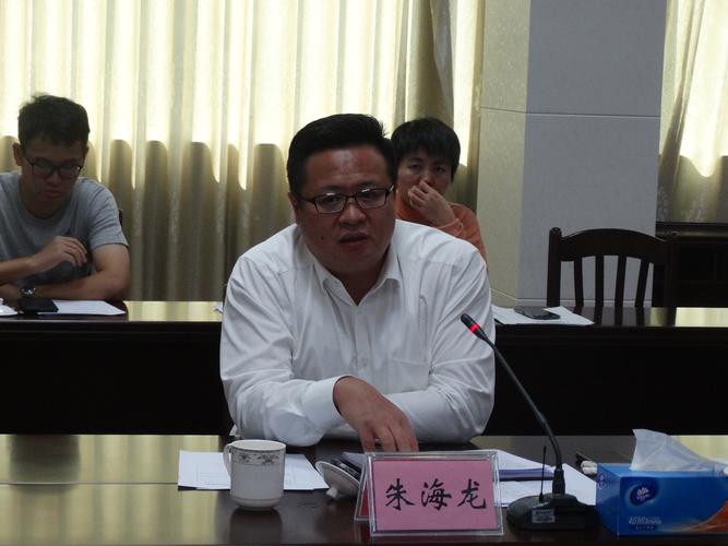 茂名市副市长朱海龙深入化州市林尘镇调研罗江水污染防治工作