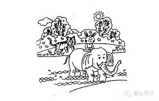 虎口余生—— 段汐瑾(二年级 精品悦读)