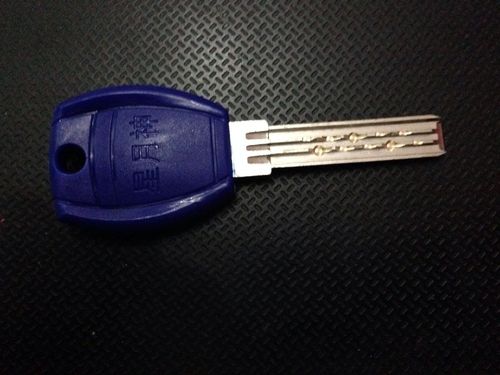 请问这种钥匙配的锁是超b级锁吗?