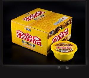 金皇品原汁牛肉方便面 牛肉面 碗面196克×8碗/箱