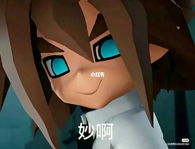 凹凸世界表情包第三弹_凹凸世界_表情包_素材_表情包