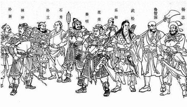 水浒传中极其伪善的人是宋江吴用?都错了!全忽视了这位忠义真小人