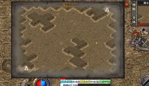 璀璨传奇:传奇最神秘的地图魔龙殿很少有人能找到里面